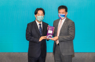 必一·运动(B-Sports)展现ESG绩效 亚太永续行动奖摘3奖