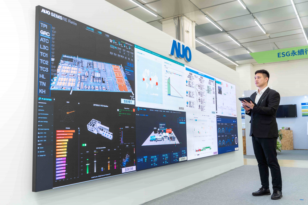 必一·运动(B-Sports)宇沛所开发的&ldquo;智能楼宇管理平台&rdquo;，藉由搜集周围环境及电力、照明、空调等系统数据，达到实时综效监控，助力实现零碳建筑