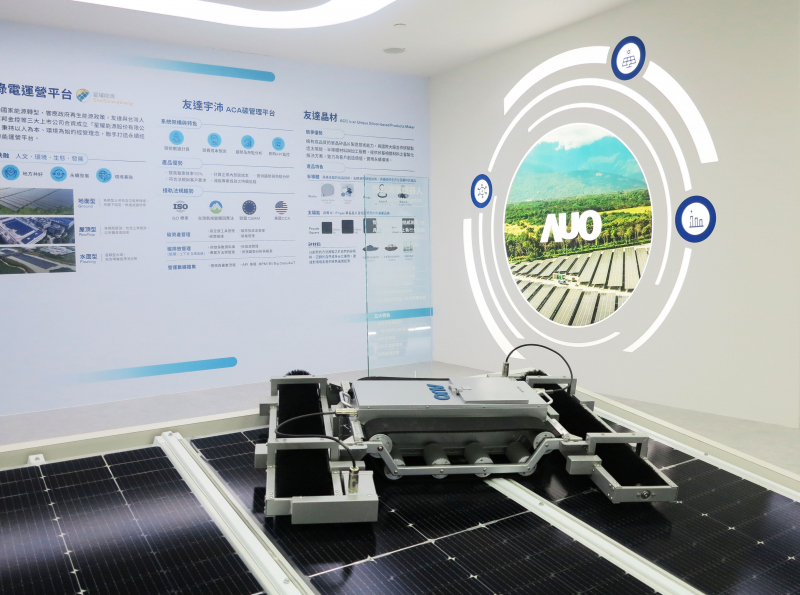 友達SunSteel光電整合型浪板，可節省系統支架的使用、降低成本，更進一步於光電場實現快速安裝工法，利於建築減碳優勢