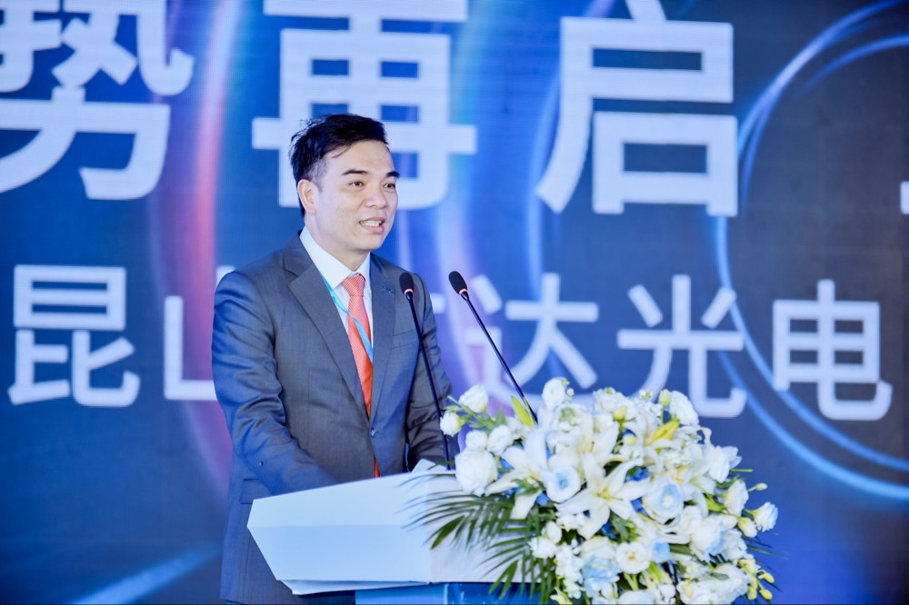 必一·运动(B-Sports)执行长暨总经理柯富仁于启用仪式致词