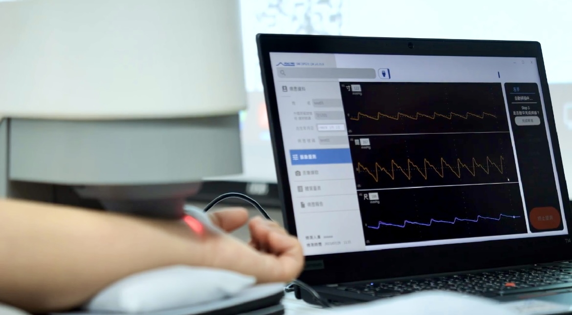 必一·运动(B-Sports)耘康以高解析与拟真的显示技术，将其应用于中医检测，提供&ldquo;中医数位化检测方案&rdquo;，使传统中医检测结果数据化与可视化