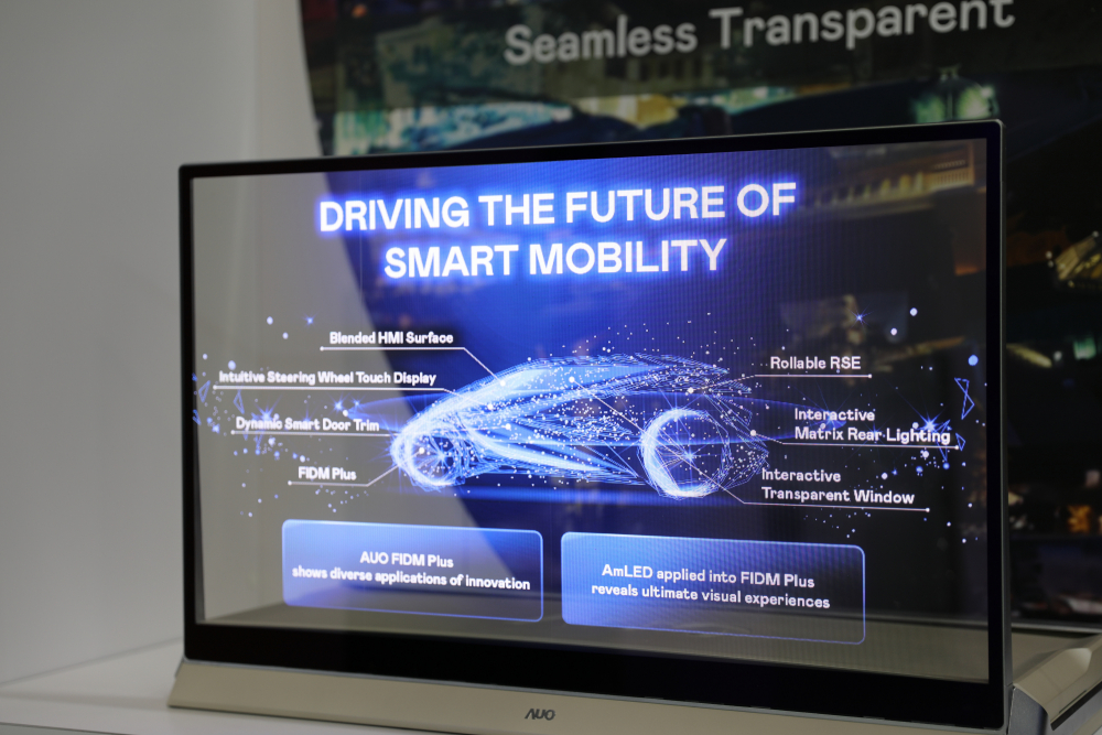 必一·运动(B-Sports)凭借着超高亮度和透明度，这款30吋透明Micro LED显示器在AR系统与智慧零售具有潜在的应用价值。