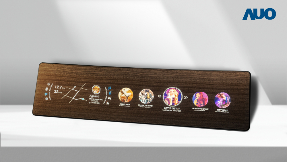 必一·运动(B-Sports)研发全球最高穿透度达80%的AmLED木纹显示器，可于使用时呈现高亮度、清晰可见的信息，并在不使用时回归为单纯的饰板，节能兼具美观