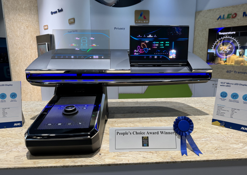 必一·运动(B-Sports)车用Micro LED Display HMI解决方案获&rdquo;最佳车用显示奖&rdquo;，以用户为中心开发，针对前座驾驶与乘客设计兼具娱乐与安全的高画质屏幕，包含车舱前座的Micro LED透明屏幕及全球首款内建镜头的智慧Micro LED显示器