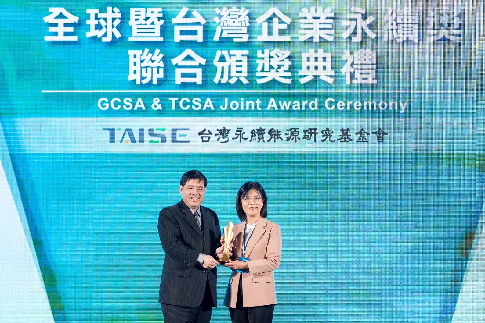 友達深耕永續經營、致力落實ESG作為，榮獲台灣企業永續獎及全球企業永續獎6項大獎