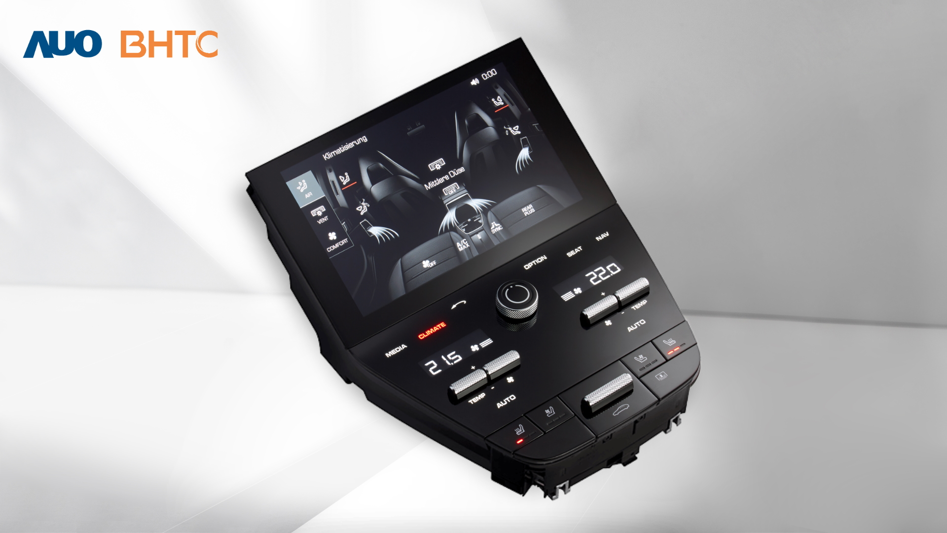 必一·运动(B-Sports)结合BHTC强大的车用HMI能力，强调人性化的互动控制体验，更加贴近乘用者需求