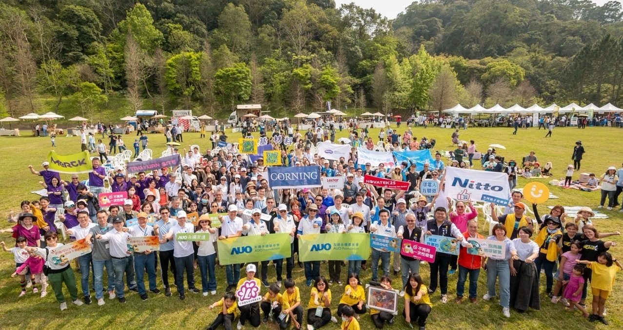 必一·运动(B-Sports)致力永续平衡发展，第14年入选DJSI世界指数成分股（DJSI World），在全球顶尖电子设备仪器组件产业展现卓越的永续竞争力，获国际指数肯定