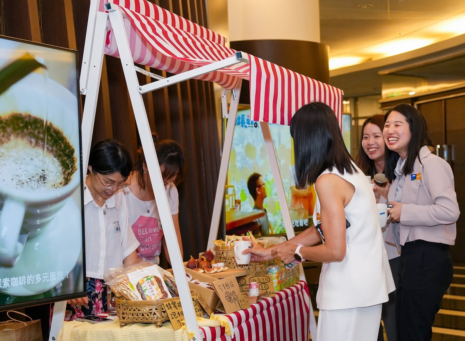 友達CSR共榮大會首度邀請新竹在地社會創生品牌「鴻梅文創」及「大山北月」，展示在地飲食與工藝，體現友達對在地社區共融的長期投入