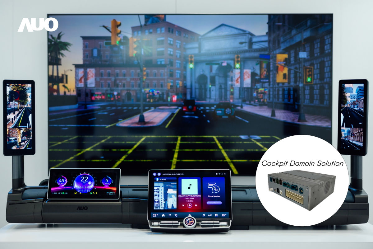友達「智慧座艙域控解決方案」可做為車內運算的核心平台，驅動創新人機介面與豐富的座艙應用，獲得台灣精品標誌肯定