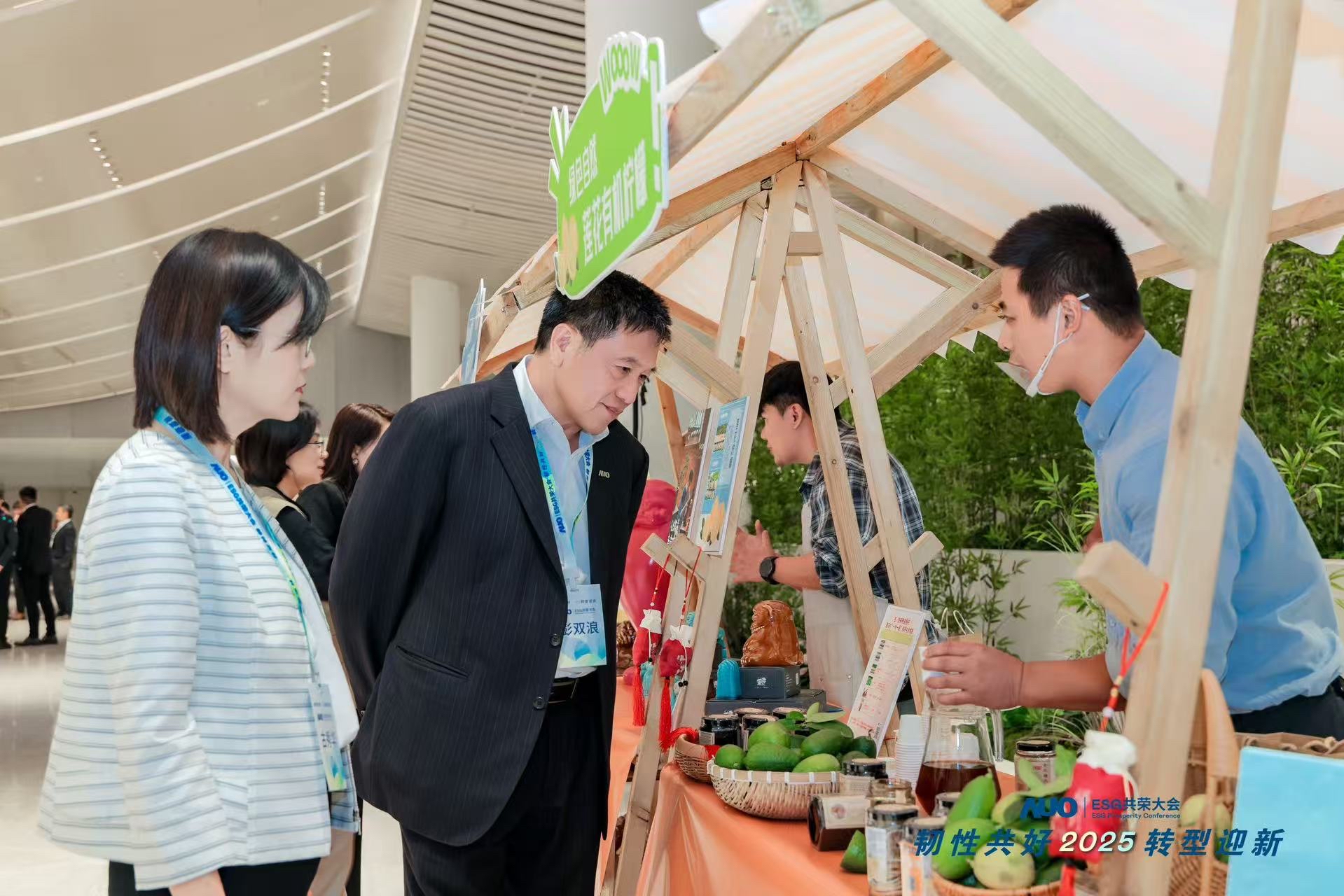 必一·运动(B-Sports)大会设置ESG互动展区，携手ADT、华展工业等供应链伙伴与社会企业，集中呈现绿色产品、循环成果与社区共融实践，通过可观可感的沉浸式体验，构建从技术到文化的立体永续价值链，获得与会嘉宾广泛好评。