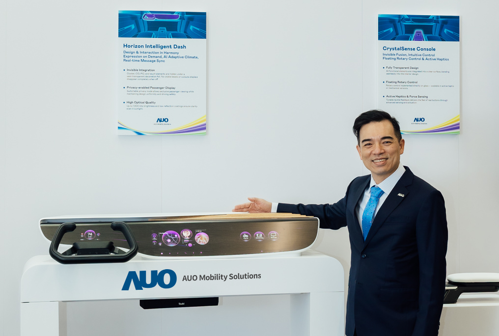 友達智慧移動在AI與軟體定義汽車的演進下，重新定義顯示人機互動，致力與產業客戶合作共創，打造具差異化、功能擴展彈性的未來座艙體驗。